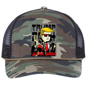 Great Ultra MAGA King Terminator Parody Trump 2024 Anti Biden Retro Rope Trucker Hat Cap