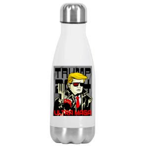 Great Ultra MAGA King Terminator Parody Trump 2024 Anti Biden Stainless Steel Insulated Water Bottle