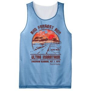 Gump Ultra Marathon Mesh Reversible Basketball Jersey Tank