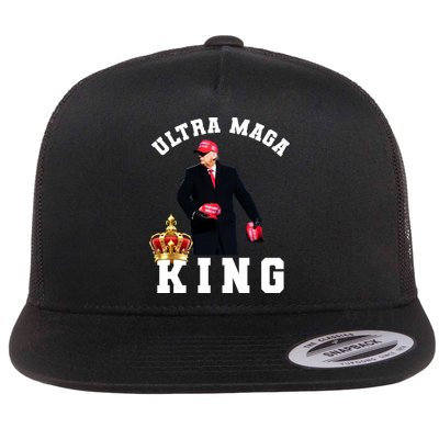 Great Ultra MAGA King Anti Biden Trump 2024 USA Flat Bill Trucker Hat