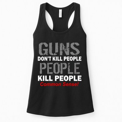 Guns Don't Kill People Kill People Womens Tank Top