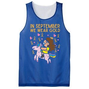 Girl Unicorn September Wear Gold Hood Cancer Awareness Funny Gift Mesh Reversible Basketball Jersey Tank