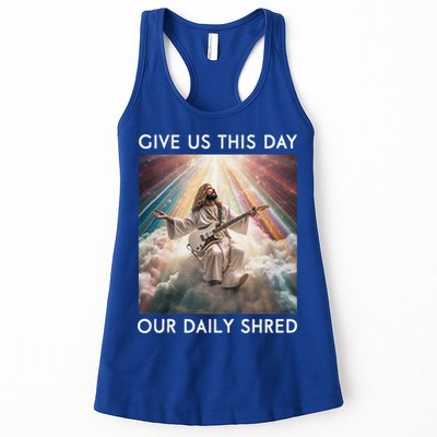 Give Us This Day Our Daily Shred Jesus Christian Womens Tank Top