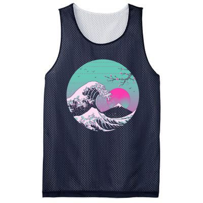 Great Vapor Aesthetics Mesh Reversible Basketball Jersey Tank