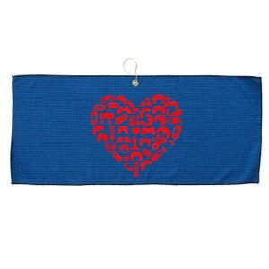 Gamer Video Games Heart Valentines Day Lover Large Microfiber Waffle Golf Towel