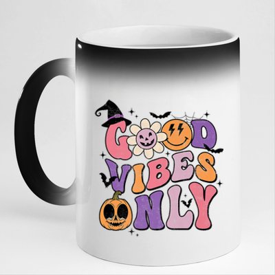 Good Vibes Only Pumpkin Ghost Spooky Season Retro Halloween Cool Gift 11oz Black Color Changing Mug