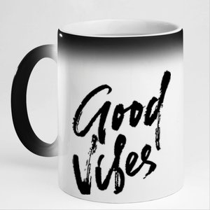 Good Vibes Positive Quote 11oz Black Color Changing Mug