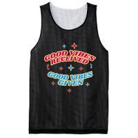 Good Vibes Received Good Vibes Given Retro Mesh Reversible Basketball Jersey Tank
