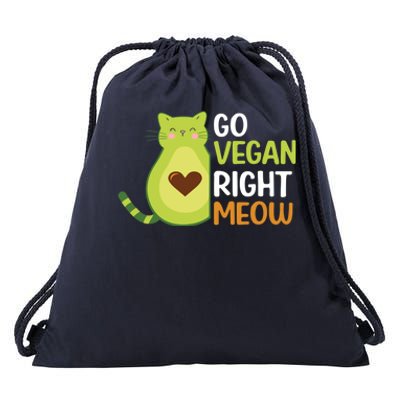 Go Vegan Right Meow Gift Drawstring Bag