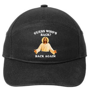 Guess Who's Back? Back Again 7-Panel Snapback Hat