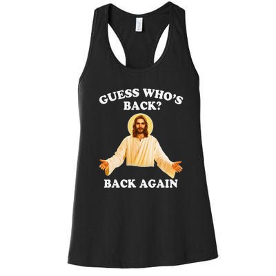 Guess Who's Back? Back Again Women's Racerback Tank