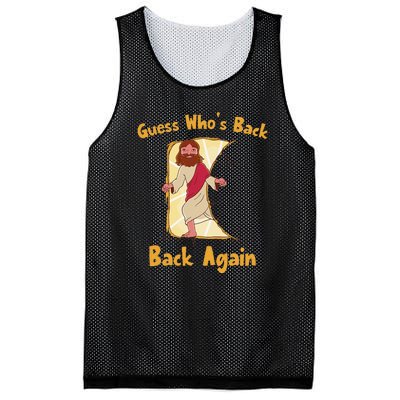 Guess Who's Back? Back Again Mesh Reversible Basketball Jersey Tank