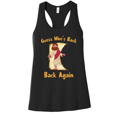 Guess Who's Back? Back Again Women's Racerback Tank