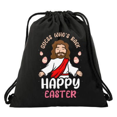 Guess Who's Back? Back Again Drawstring Bag