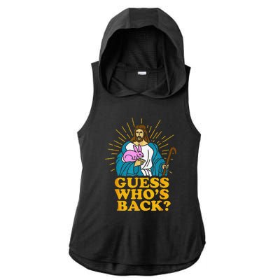 Guess Who's Back? Back Again Ladies PosiCharge Tri-Blend Wicking Draft Hoodie Tank