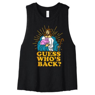 Guess Who's Back? Back Again Women's Racerback Cropped Tank