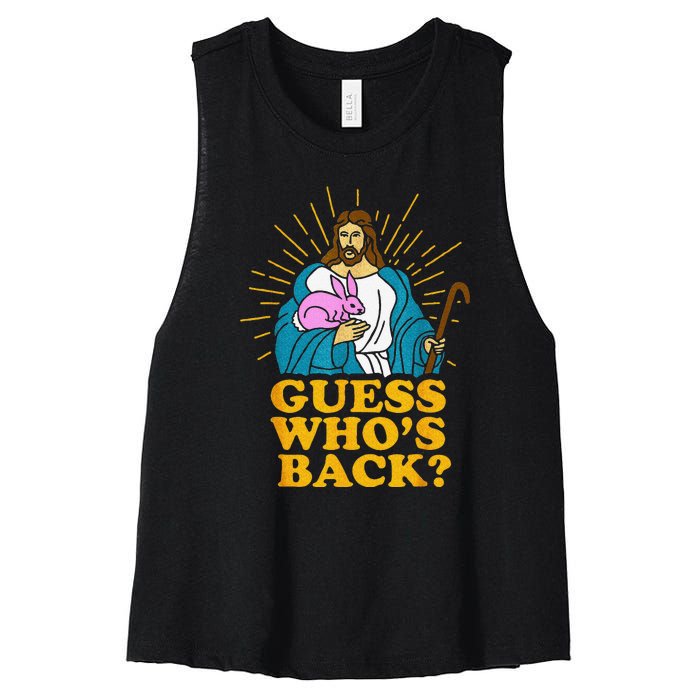 Guess Who's Back? Back Again Women's Racerback Cropped Tank