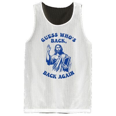 Guess Who's Back? Back Again Mesh Reversible Basketball Jersey Tank