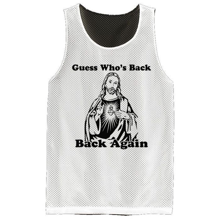 Guess Who's Back? Back Again Mesh Reversible Basketball Jersey Tank