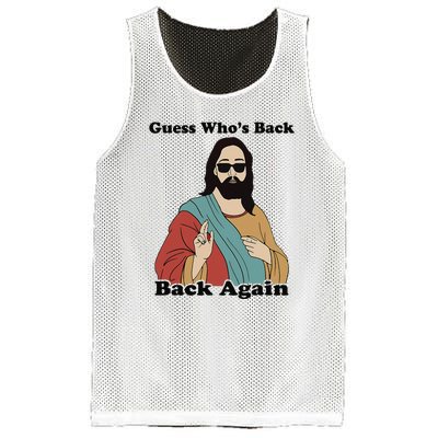 Guess Who's Back? Back Again Mesh Reversible Basketball Jersey Tank