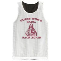 Guess Who's Back? Back Again Happy Easter! Jesus Christ Mesh Reversible Basketball Jersey Tank