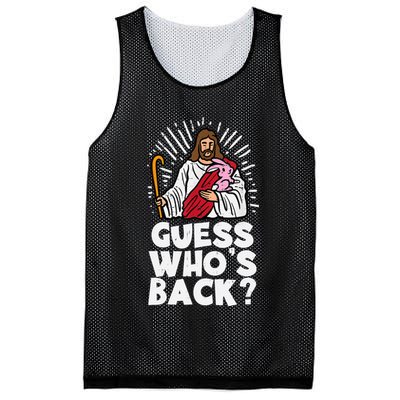 Guess Whos Back Jesus Easter Funny Religious Mesh Reversible Basketball Jersey Tank