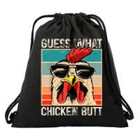 Guess What Chicken Butt Funny Chicken Meme Drawstring Bag