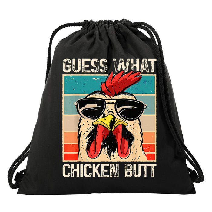 Guess What Chicken Butt Funny Chicken Meme Drawstring Bag