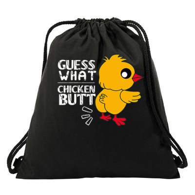 Guess What Chicken Butt For Egg Farming And Hen Rooster Farm Drawstring Bag