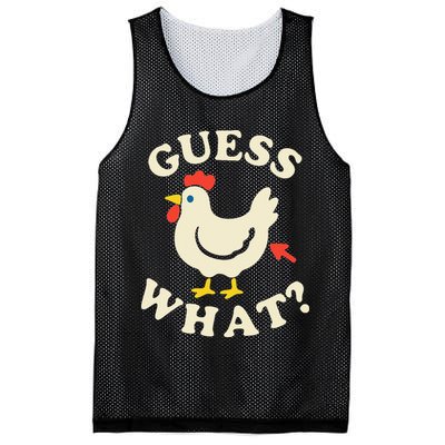 Guess What Chicken.. Mesh Reversible Basketball Jersey Tank