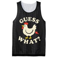 Guess What Chicken.. Mesh Reversible Basketball Jersey Tank