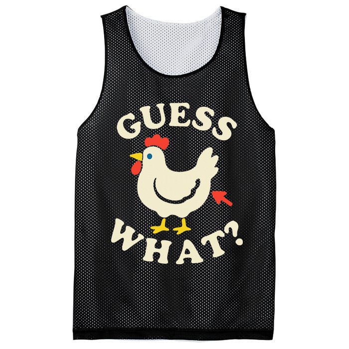 Guess What Chicken.. Mesh Reversible Basketball Jersey Tank
