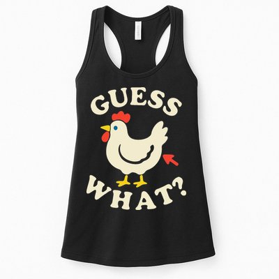 Guess What Chicken.. Womens Tank Top