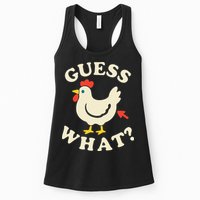 Guess What Chicken.. Womens Tank Top