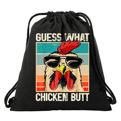 Guess What Chicken Butt Funny Chicken Meme Drawstring Bag