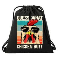Guess What Chicken Butt Funny Chicken Meme Drawstring Bag