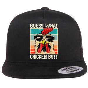 Guess What Chicken Butt Funny Chicken Meme Flat Bill Trucker Hat