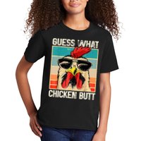 Guess What Chicken Butt Funny Chicken Meme Kids T-Shirt
