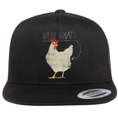 Guess What Chicken Butt Flatbill Hat