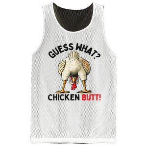 Guess What Chicken Butt Funny Chicken Gifts Chicken Stuff Mesh Reversible Basketball Jersey Tank