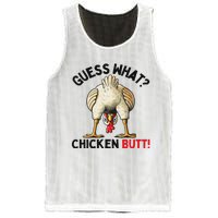 Guess What Chicken Butt Funny Chicken Gifts Chicken Stuff Mesh Reversible Basketball Jersey Tank