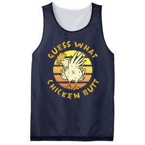 Guess What Chicken Butt Funny Gift Mesh Reversible Basketball Jersey Tank