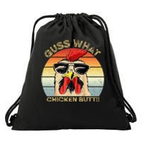 Guess What Chicken Butt Funny Chicken Meme Drawstring Bag