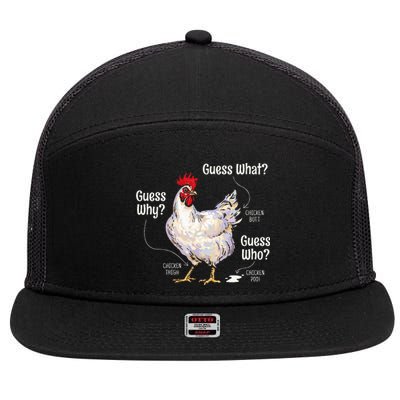 Guess What Chicken Butt Funny Cute Chickens Buffs Lover 7 Panel Mesh Trucker Snapback Hat