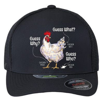 Guess What Chicken Butt Funny Cute Chickens Buffs Lover Flexfit Unipanel Trucker Cap