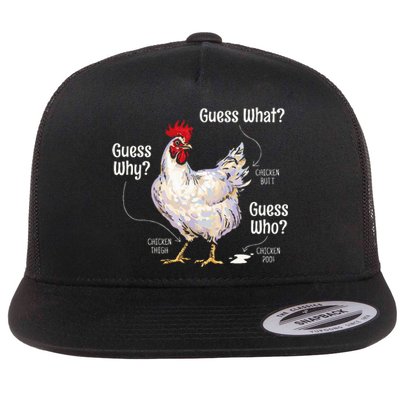 Guess What Chicken Butt Funny Cute Chickens Buffs Lover Flat Bill Trucker Hat