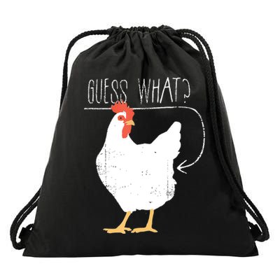 Guess What Chicken Butt Drawstring Bag