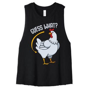 Guess What Chicken Butt Women's Racerback Cropped Tank