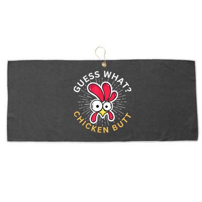 Guess What Chicken Butt Large Microfiber Waffle Golf Towel