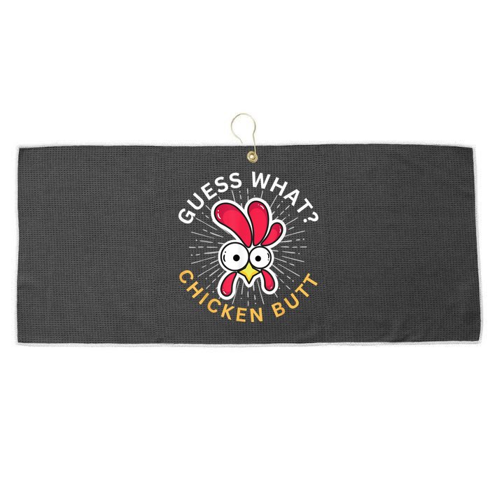 Guess What Chicken Butt Large Microfiber Waffle Golf Towel